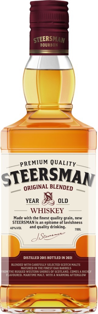 Steersman 0.7л